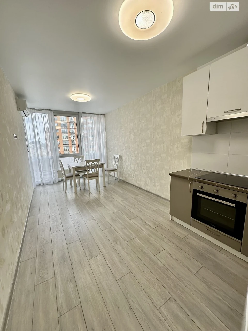 Apartment for Sale