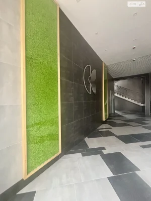 Apartment for Sale in Romanivka