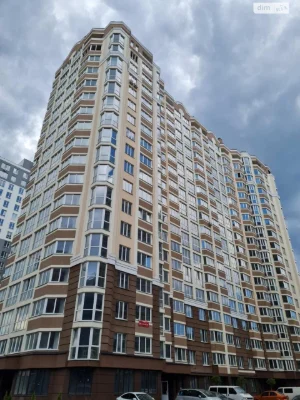 Продаж Квартира