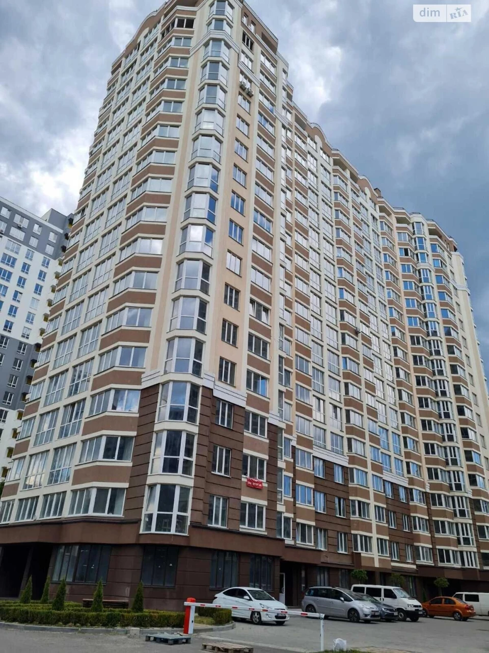 Продаж Квартира