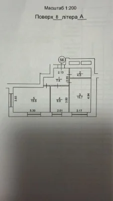Apartment!! City Center 2-room apartment, School and Garden nearby! WITHOUT COMMISSION