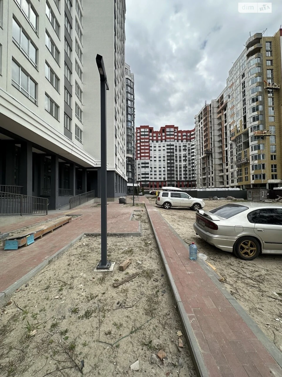Apartment for Sale in Romanivka