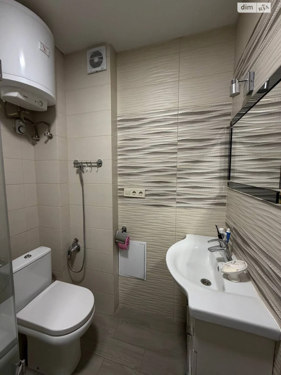 Apartment for Sale in Romaniyka