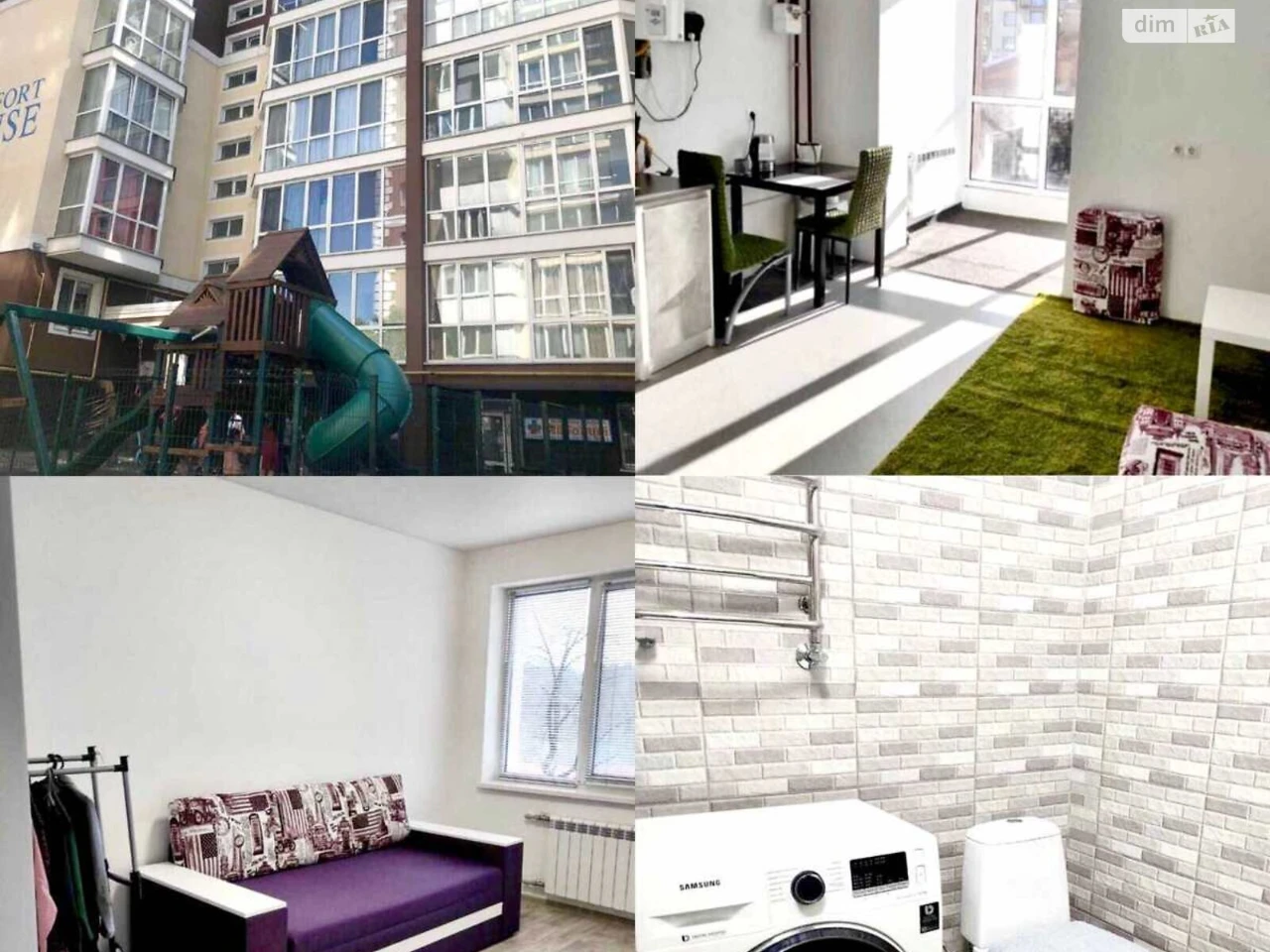Продаж Квартира