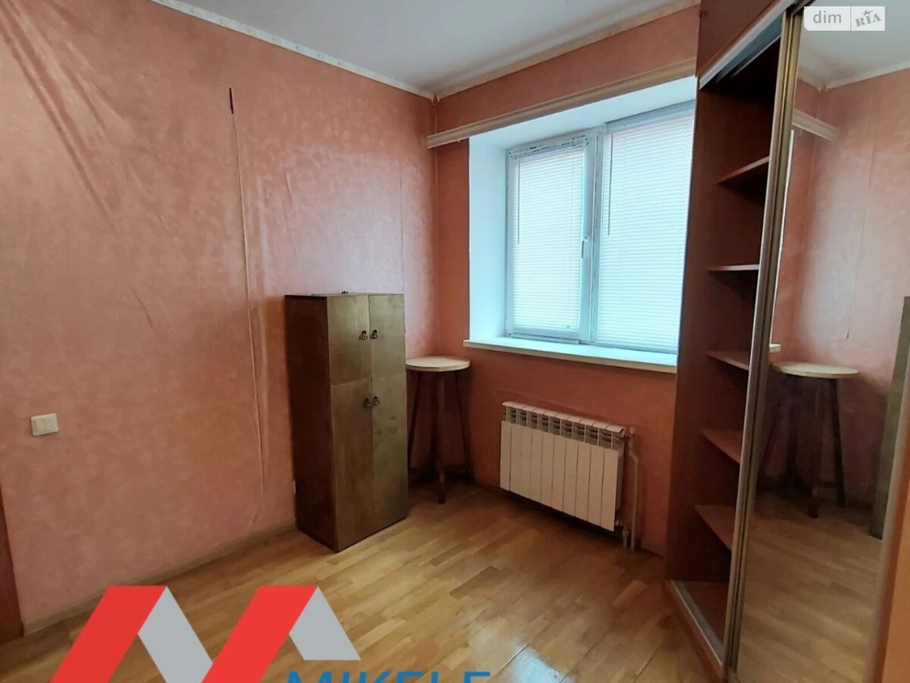 Продаж Квартира