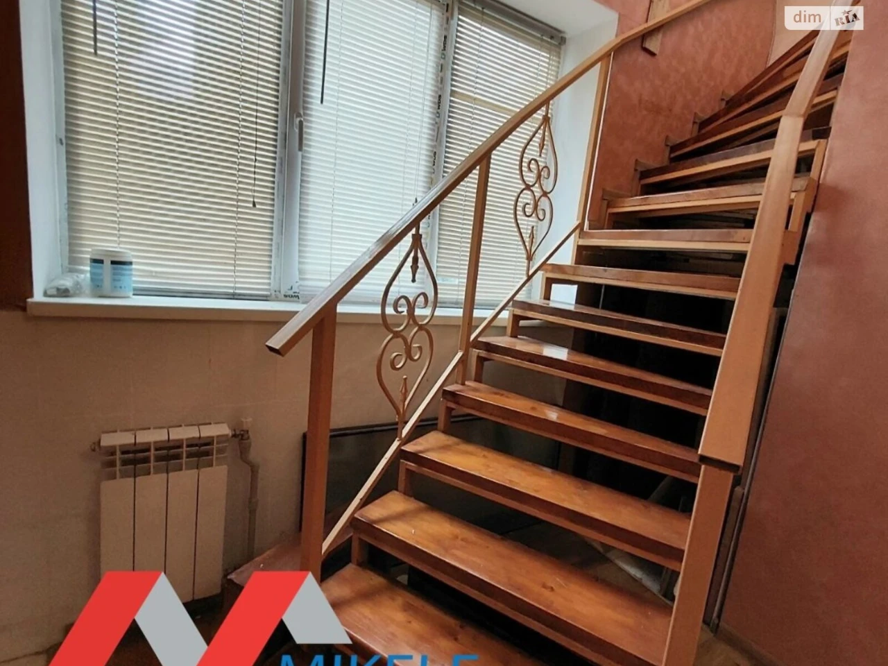 Продаж Квартира