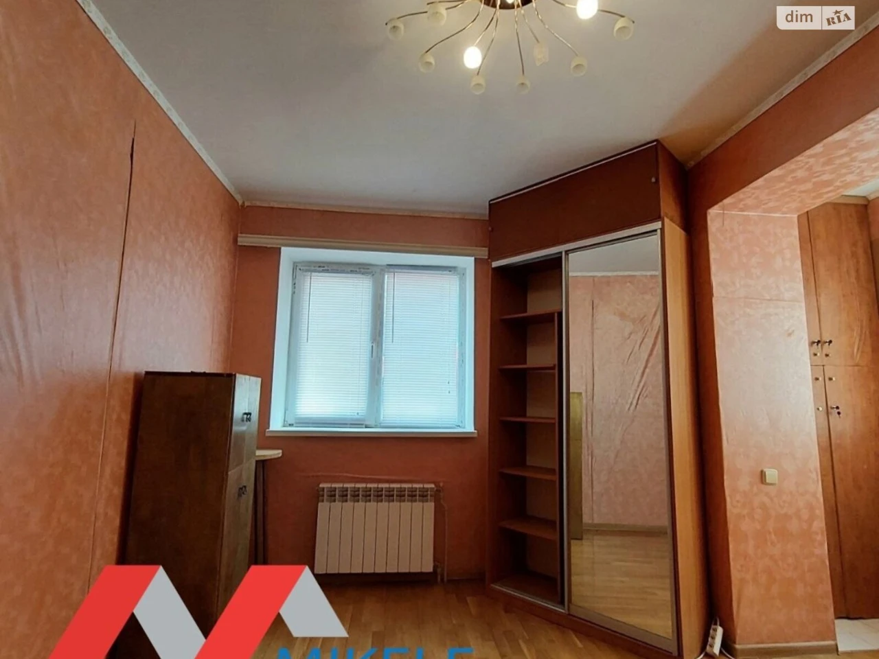 Продаж Квартира