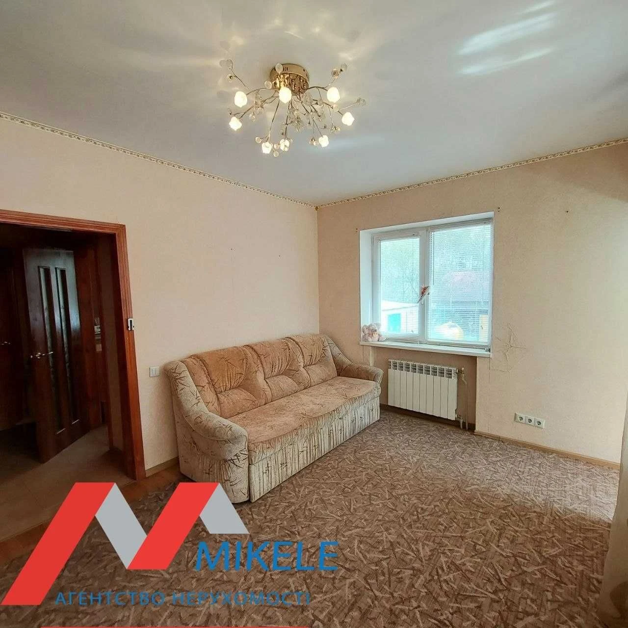 Без комиссии! Продается квартира 69 м², Ирпень, Лесовая 4Л/2, парк