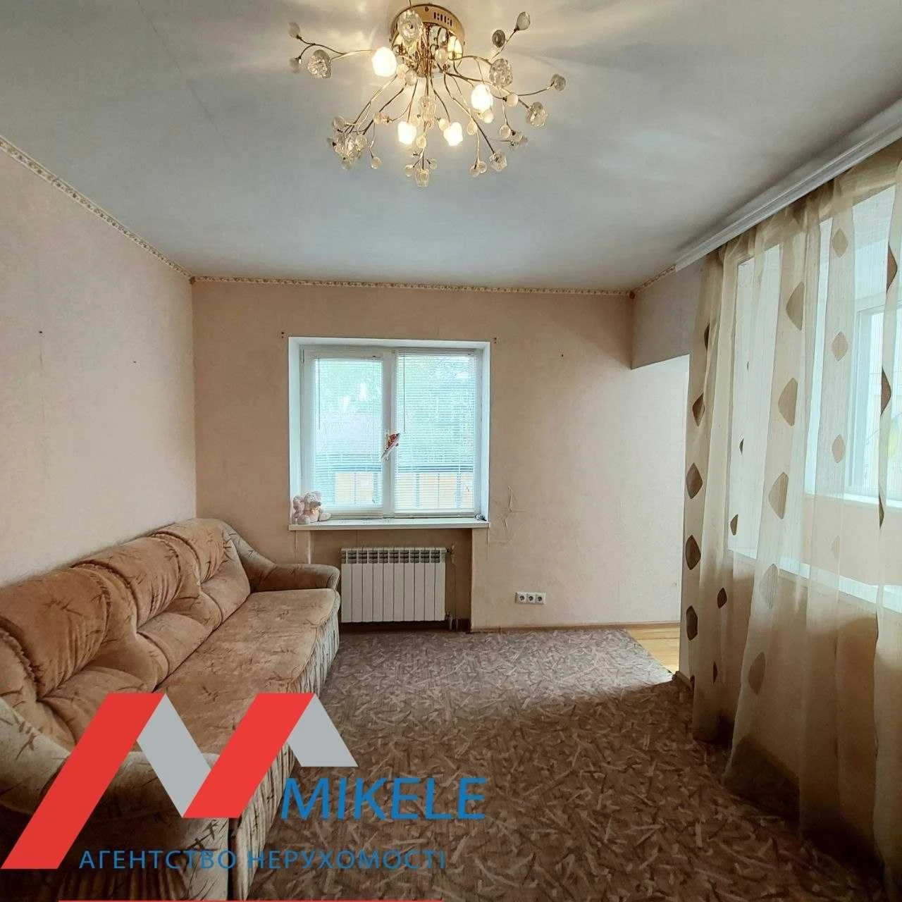 Без комиссии! Продается квартира 69 м², Ирпень, Лесовая 4Л/2, парк