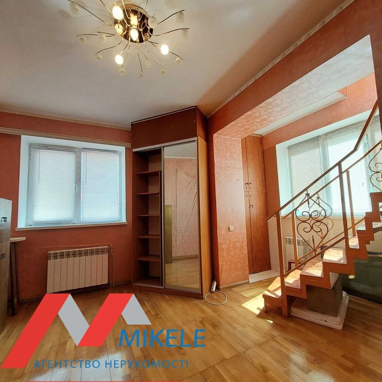Без комиссии! Продается квартира 69 м², Ирпень, Лесовая 4Л/2, парк