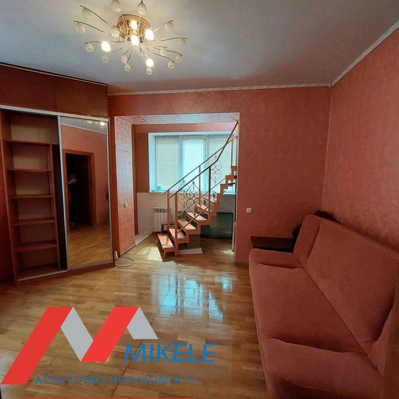 Без комиссии! Продается квартира 69 м², Ирпень, Лесовая 4Л/2, парк