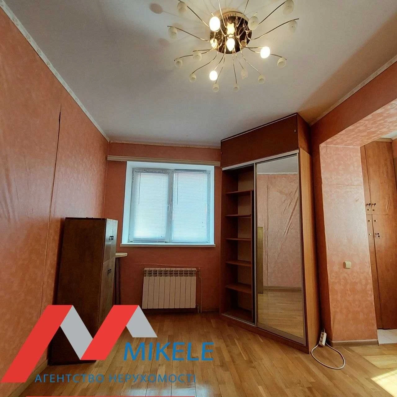 Без комиссии! Продается квартира 69 м², Ирпень, Лесовая 4Л/2, парк