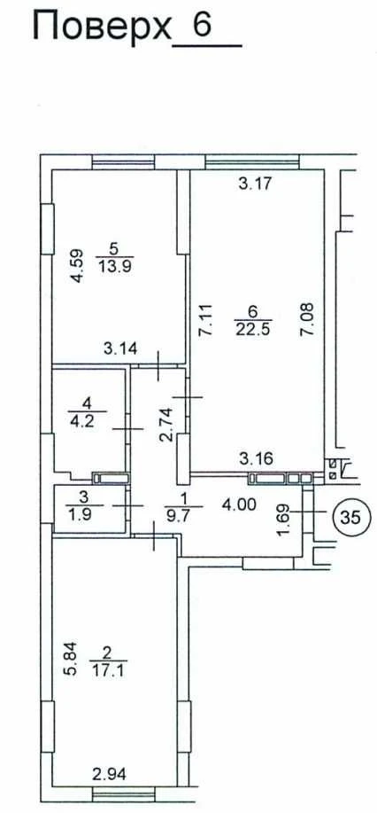 Sale of a Euro 3-room apartment 68 m2, minimal finishing