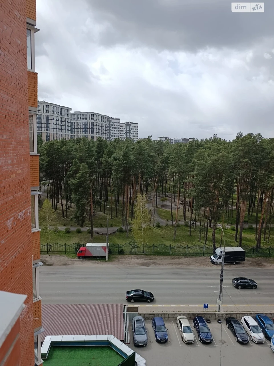 Продаж Квартира