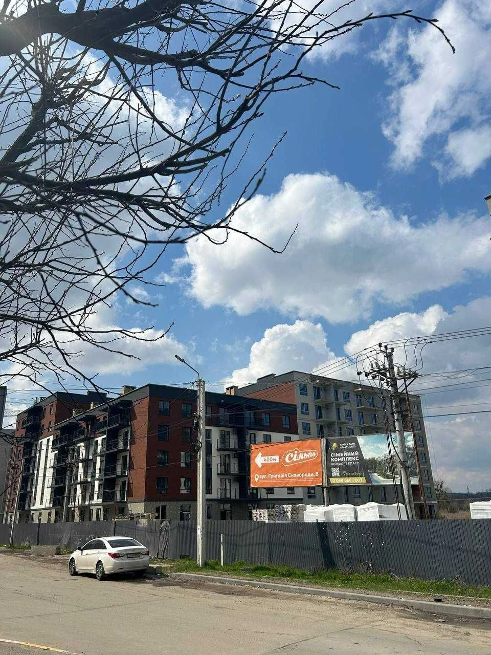Sale of a 1-room apartment with an area of 37m2 in Irpin. Excellent price!