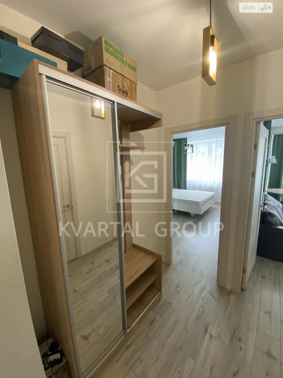 Apartment for Sale, Irpin