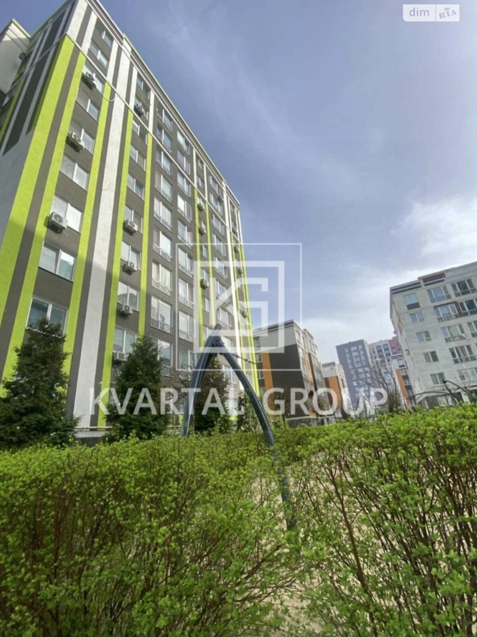 Продаж Квартира