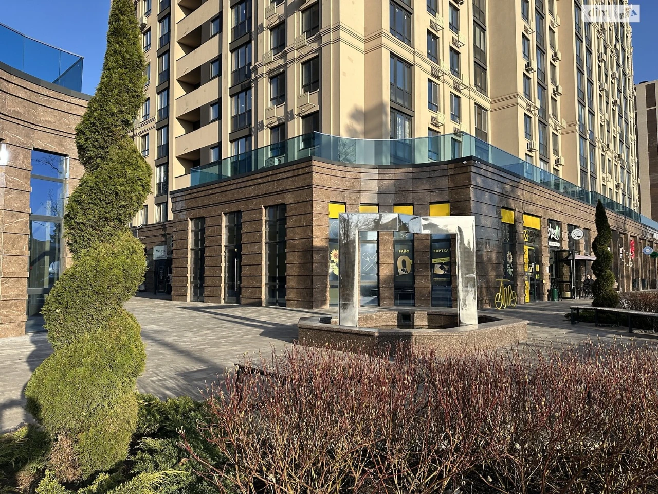 Apartment for Sale in Irpin