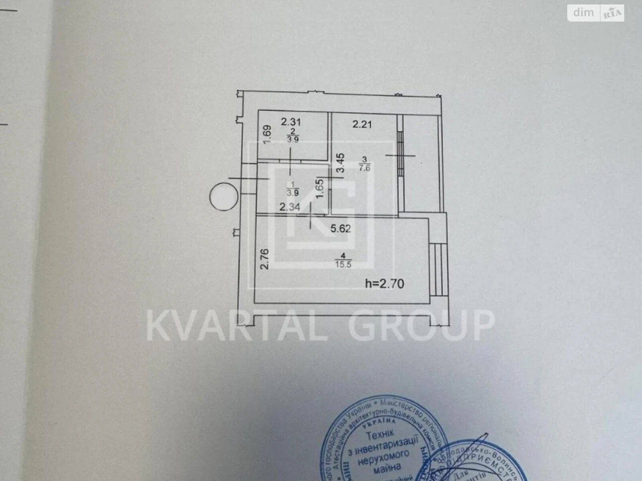 Продажа Квартира Ирпень