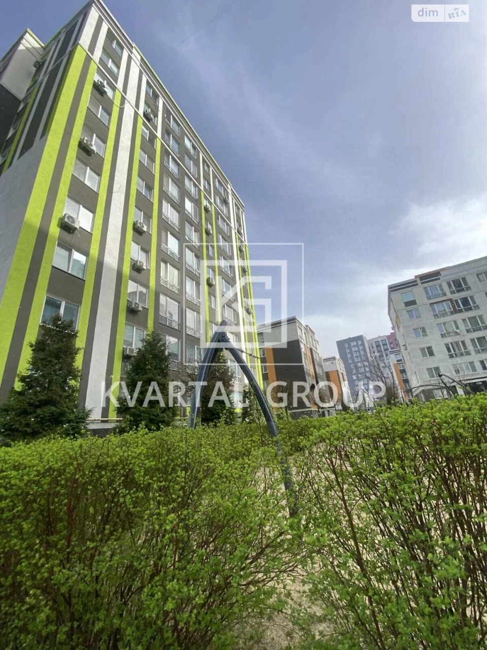 Продажа Квартира Ирпень