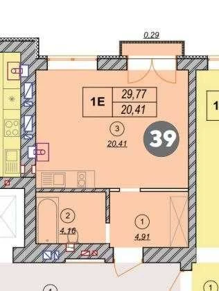 Owner's Transfer, Apartment with Renovation