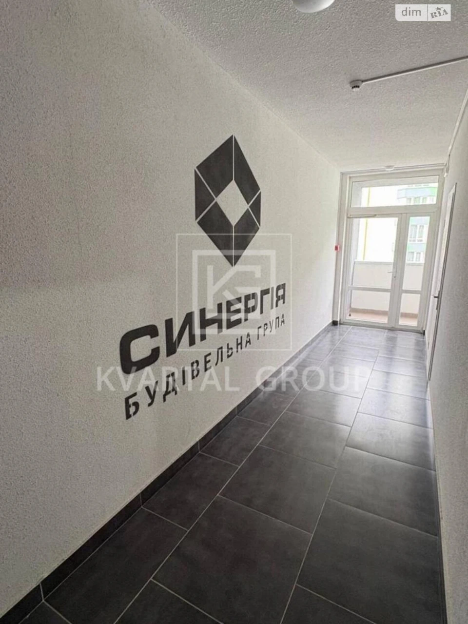 Apartment for Sale in Irpin