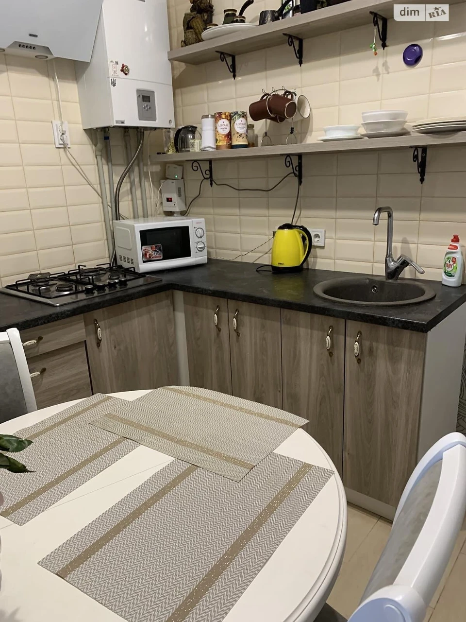 Apartment for Sale in Irpin