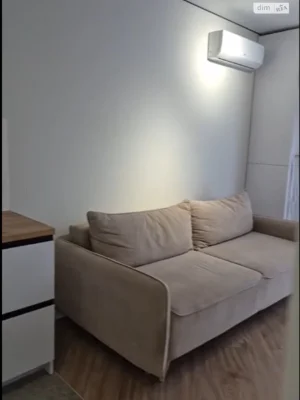 Продажа Квартиры