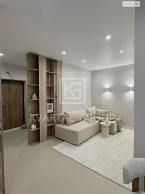 Apartment for Sale in Irpin