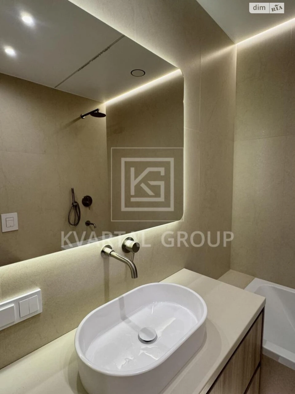 Apartment for Sale in Irpin