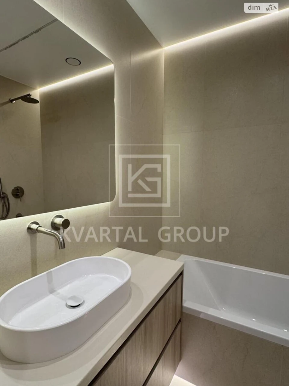 Apartment for Sale in Irpin