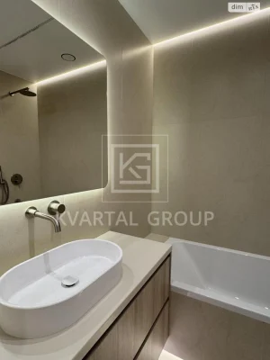 Apartment for Sale in Irpin