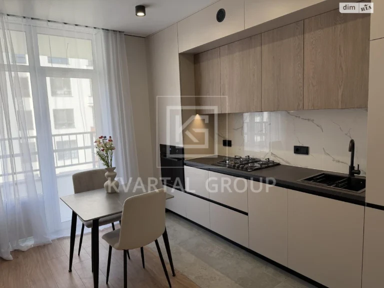 Apartment for Sale in Irpin