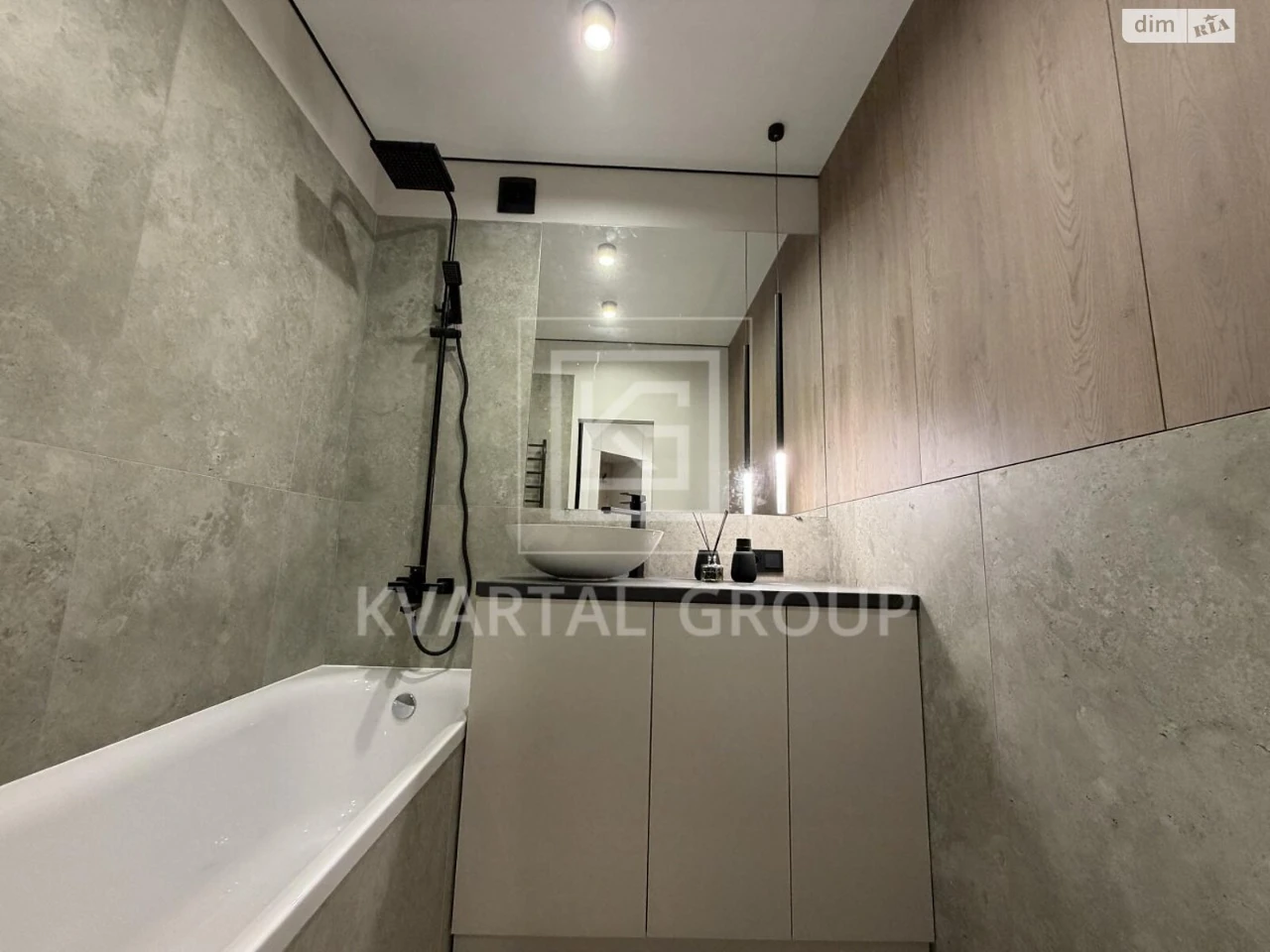 Apartment for Sale in Irpin