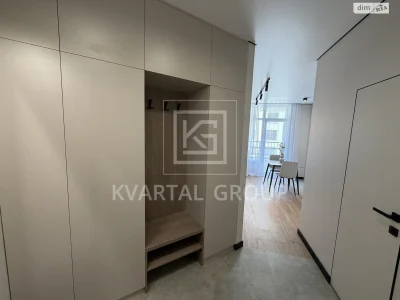 Apartment for Sale in Irpin