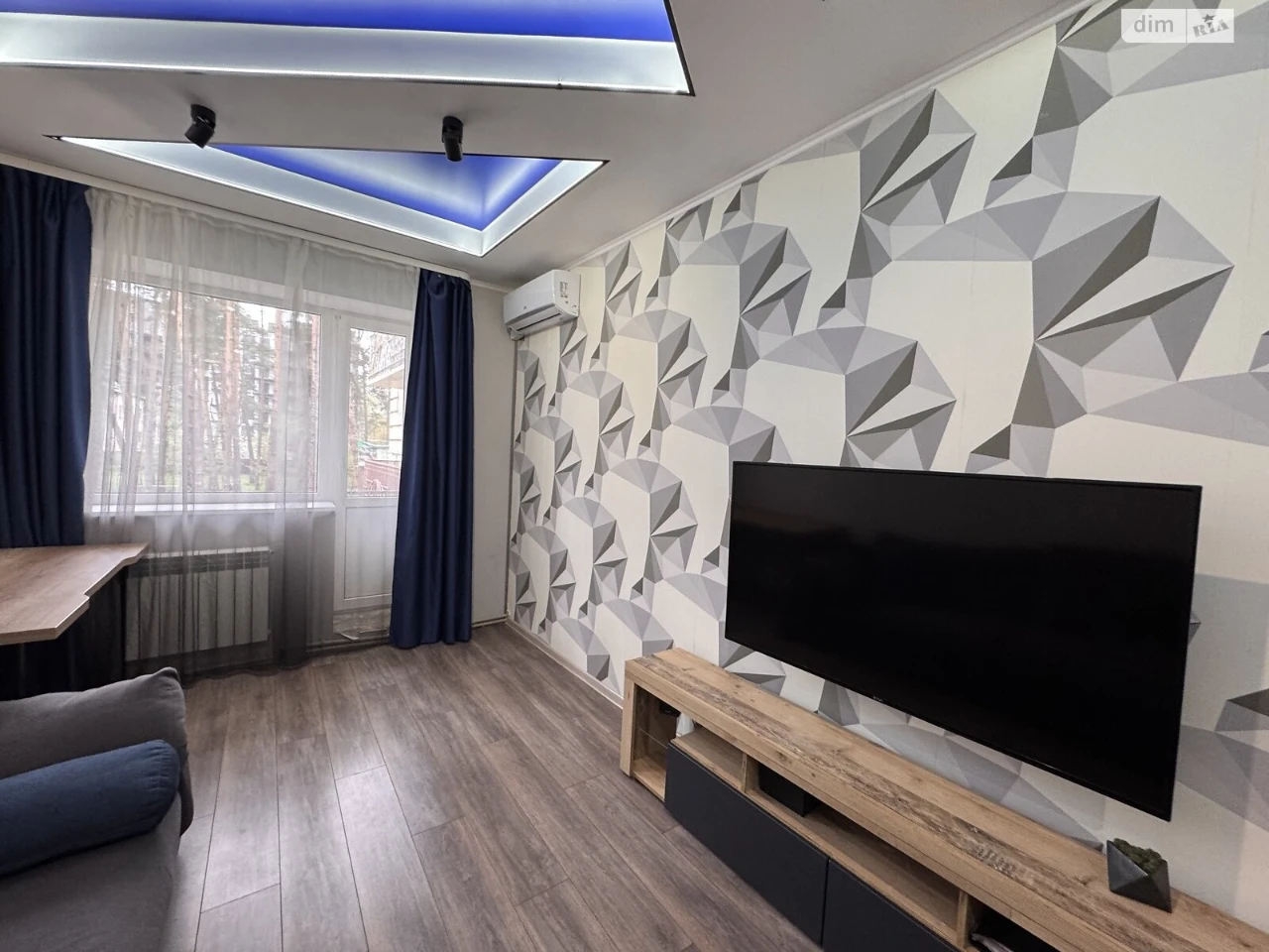 Apartment for Sale in Irpin