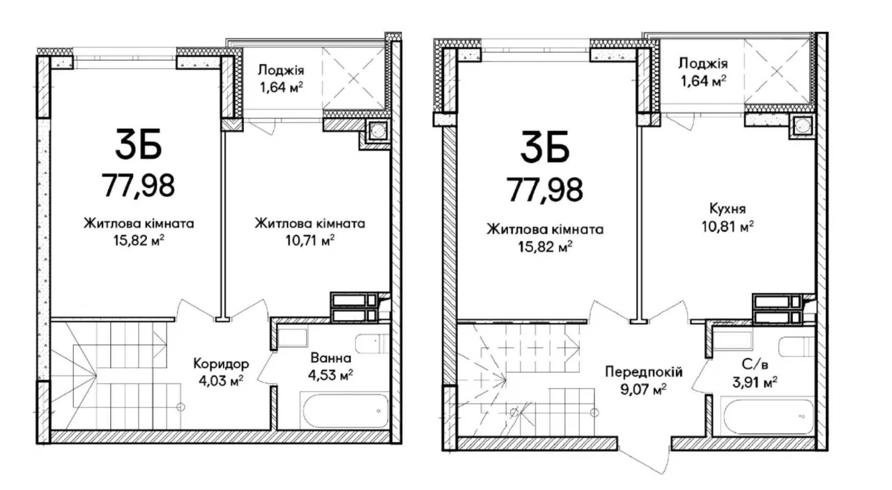 State-owned Apartment, Єоселя Ірпінь