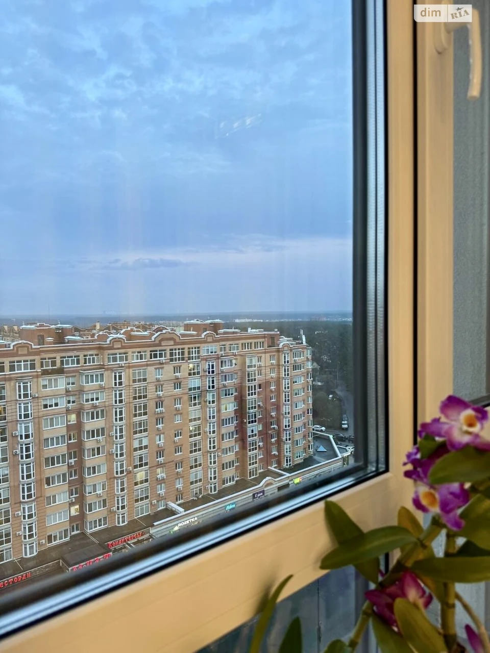 Apartment for Sale in Irpin