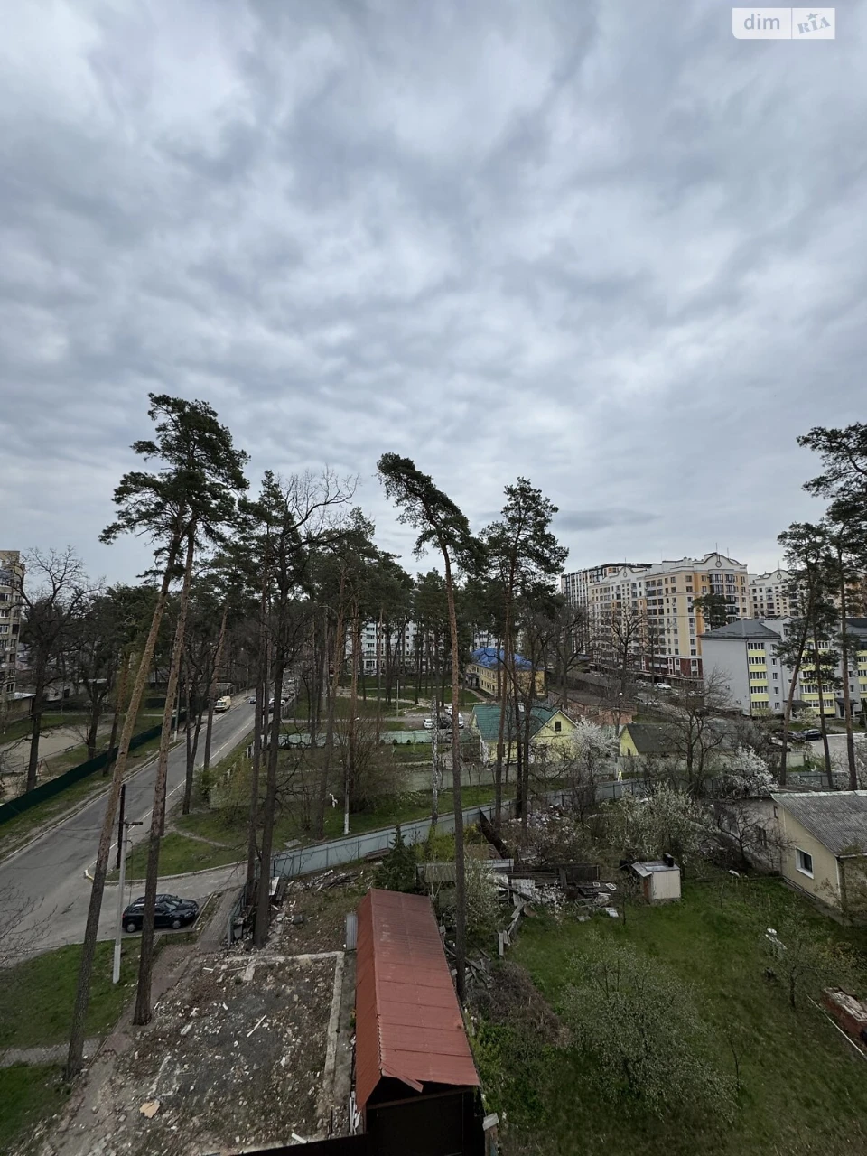 Продаж Квартира