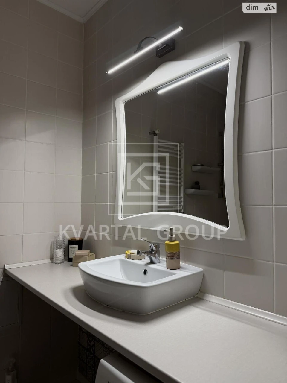 Apartment for Sale in Irpin
