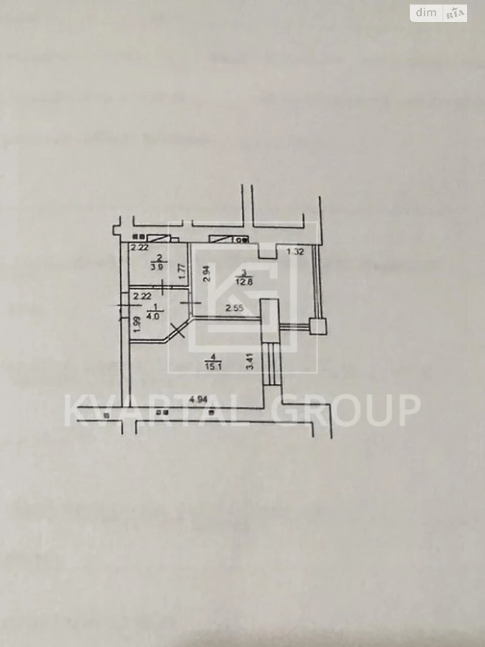 Apartment for Sale in Irpin