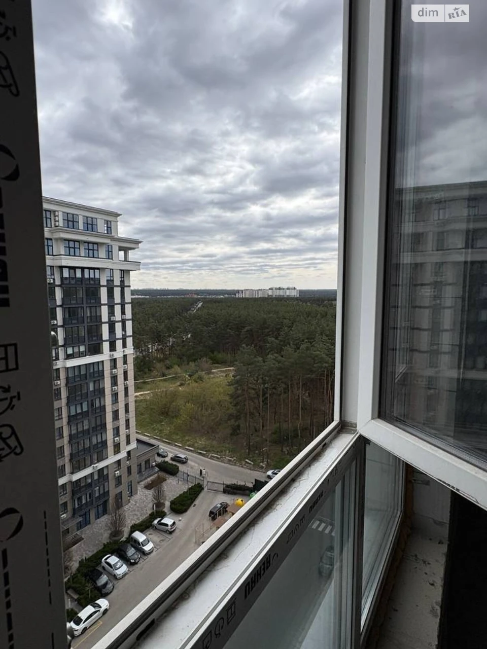 Apartment for Sale in Irpin