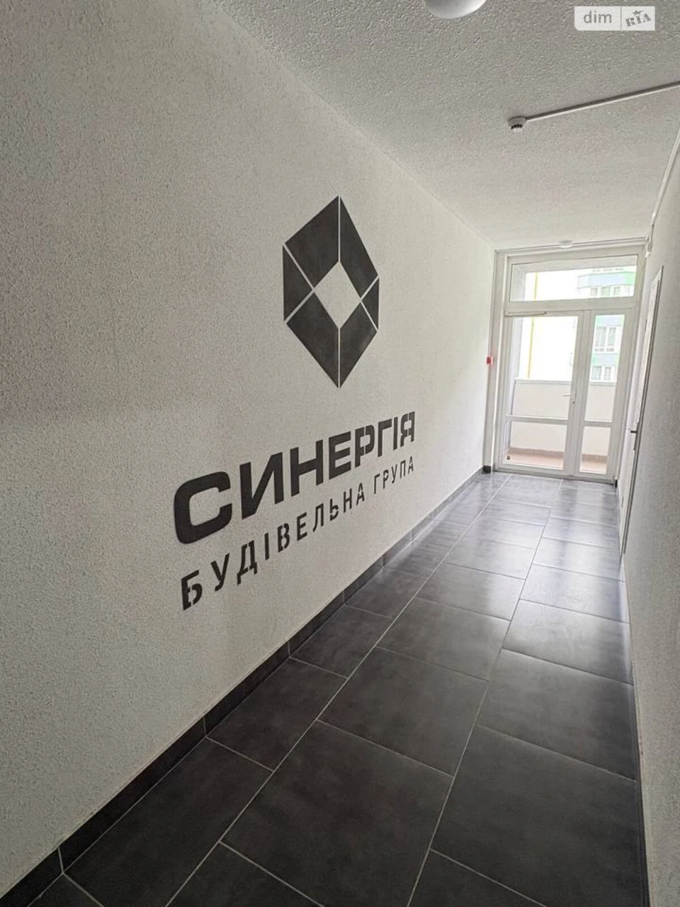 Apartment for Sale in Irpin
