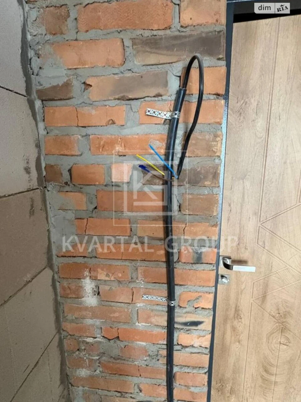 Продаж Квартира Ірпінь
