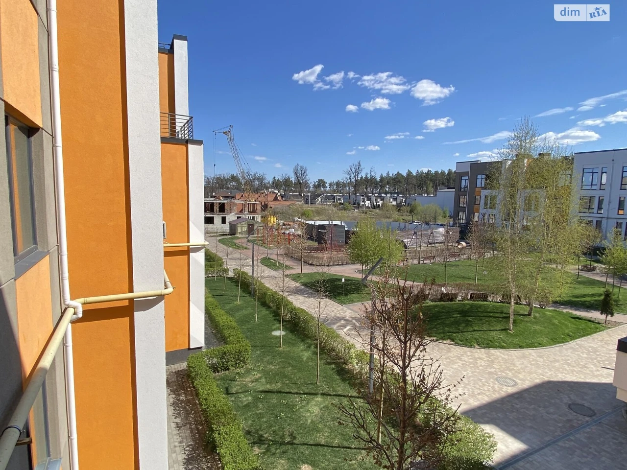 Apartment for Sale