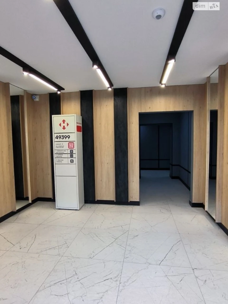 Apartment for Sale in Irpin