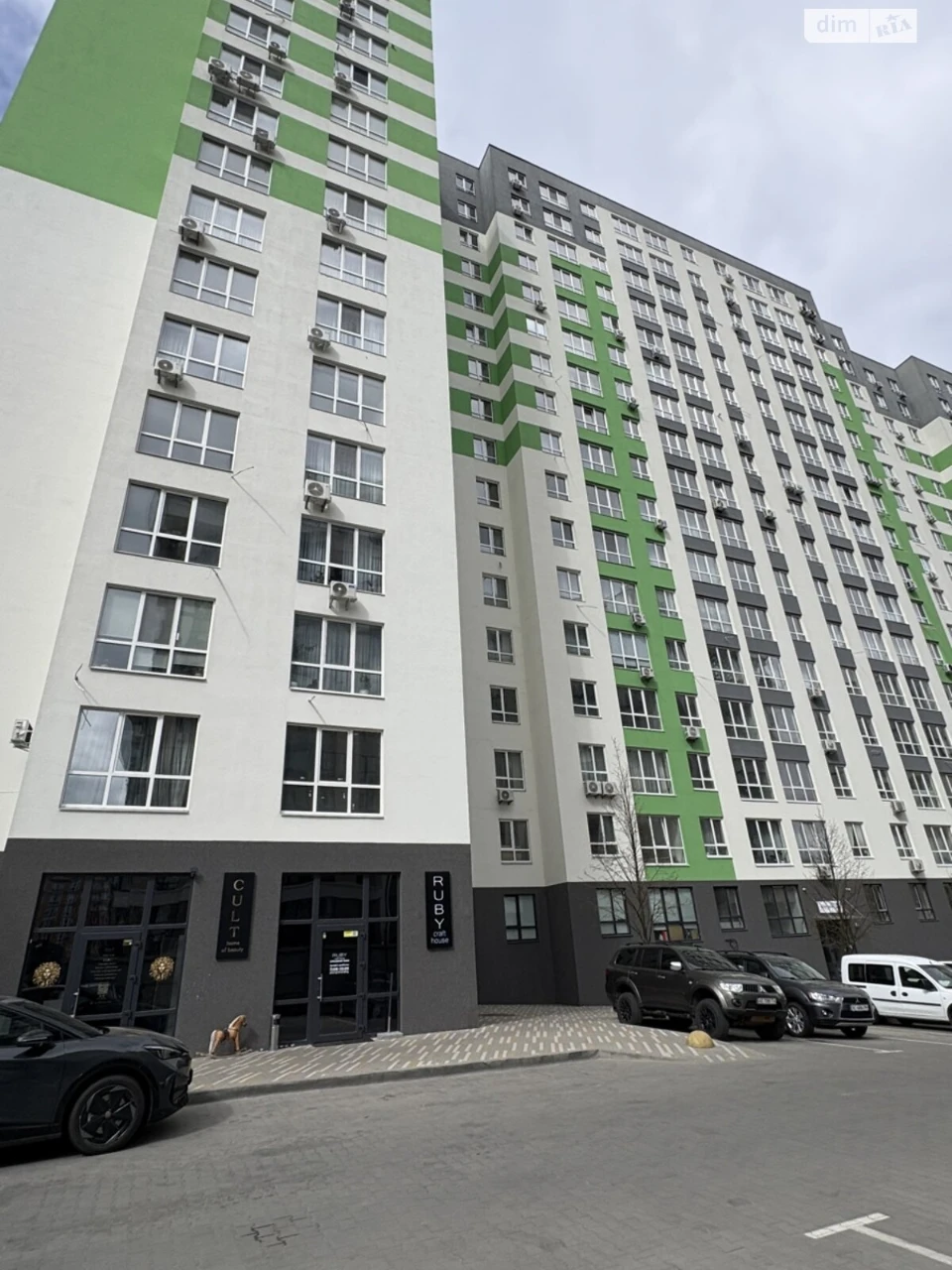 Apartment for Sale in Irpin