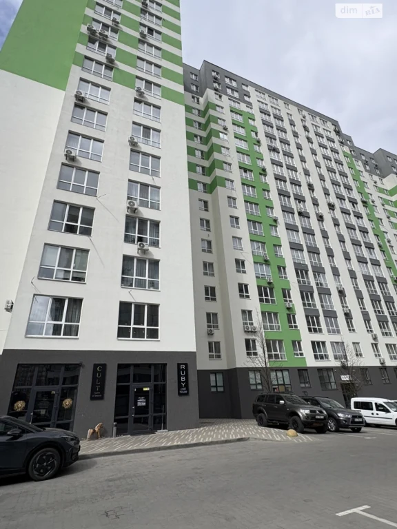 Apartment for Sale in Irpin