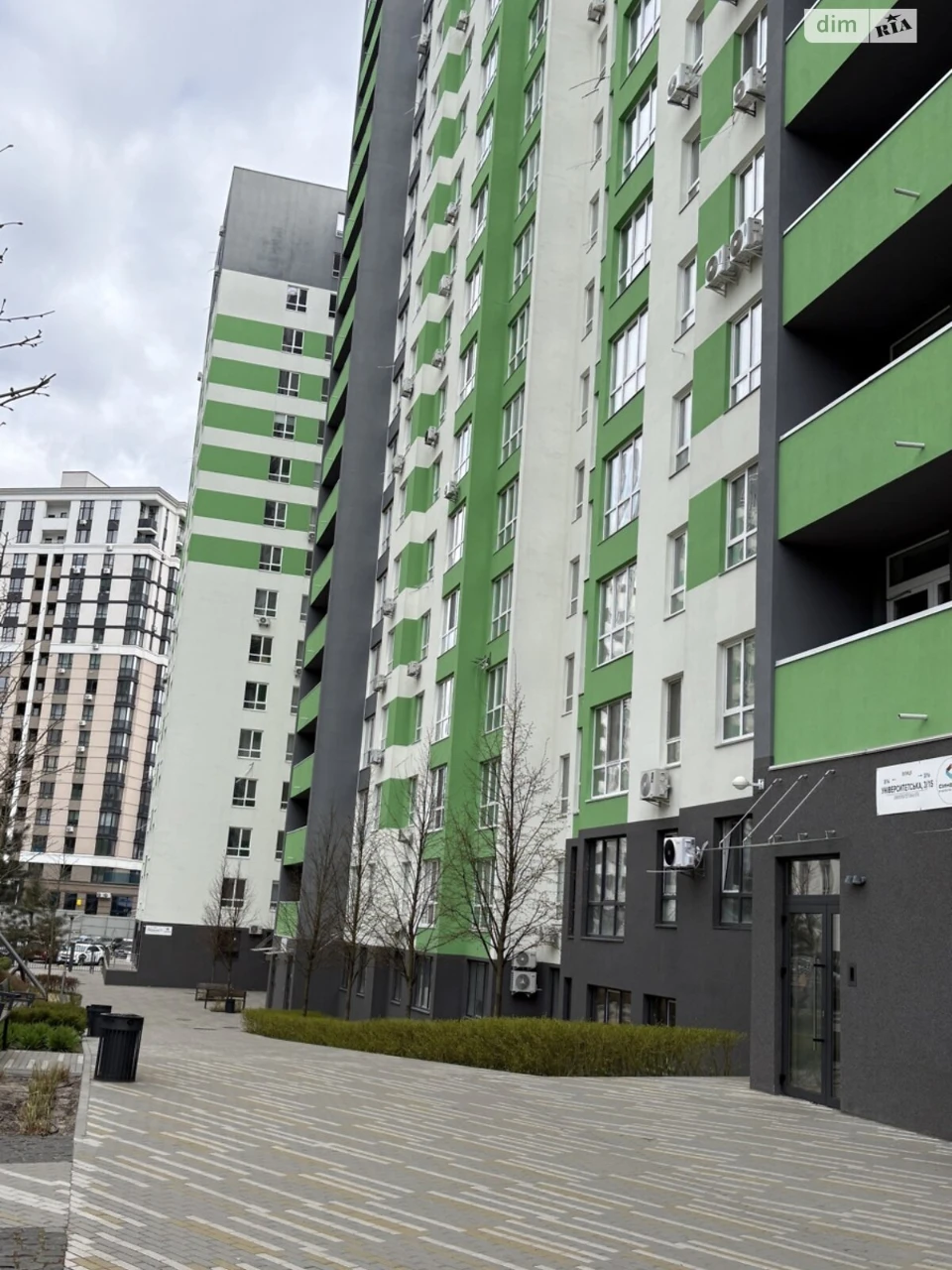 Apartment for Sale in Irpin