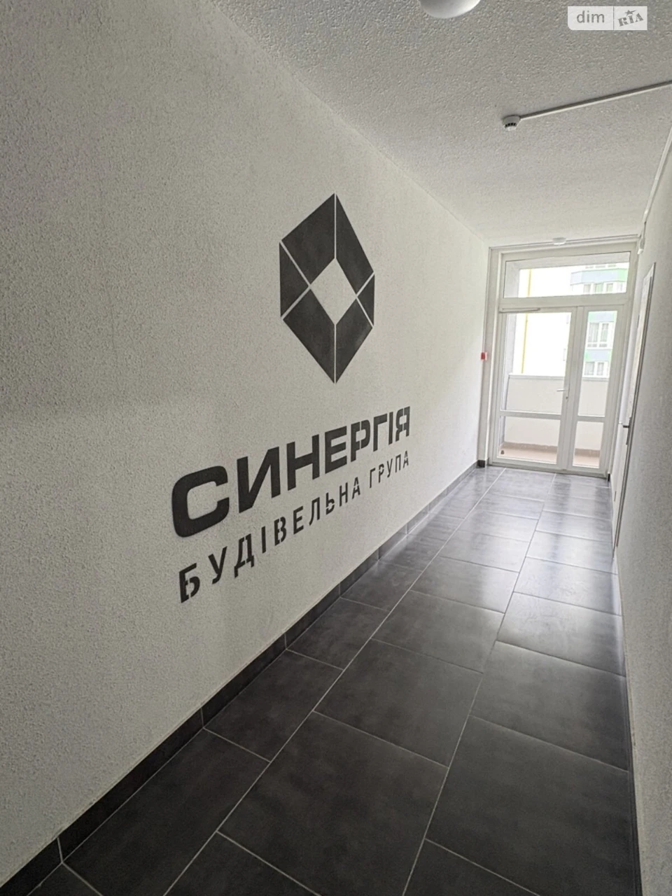 Apartment for Sale in Irpin